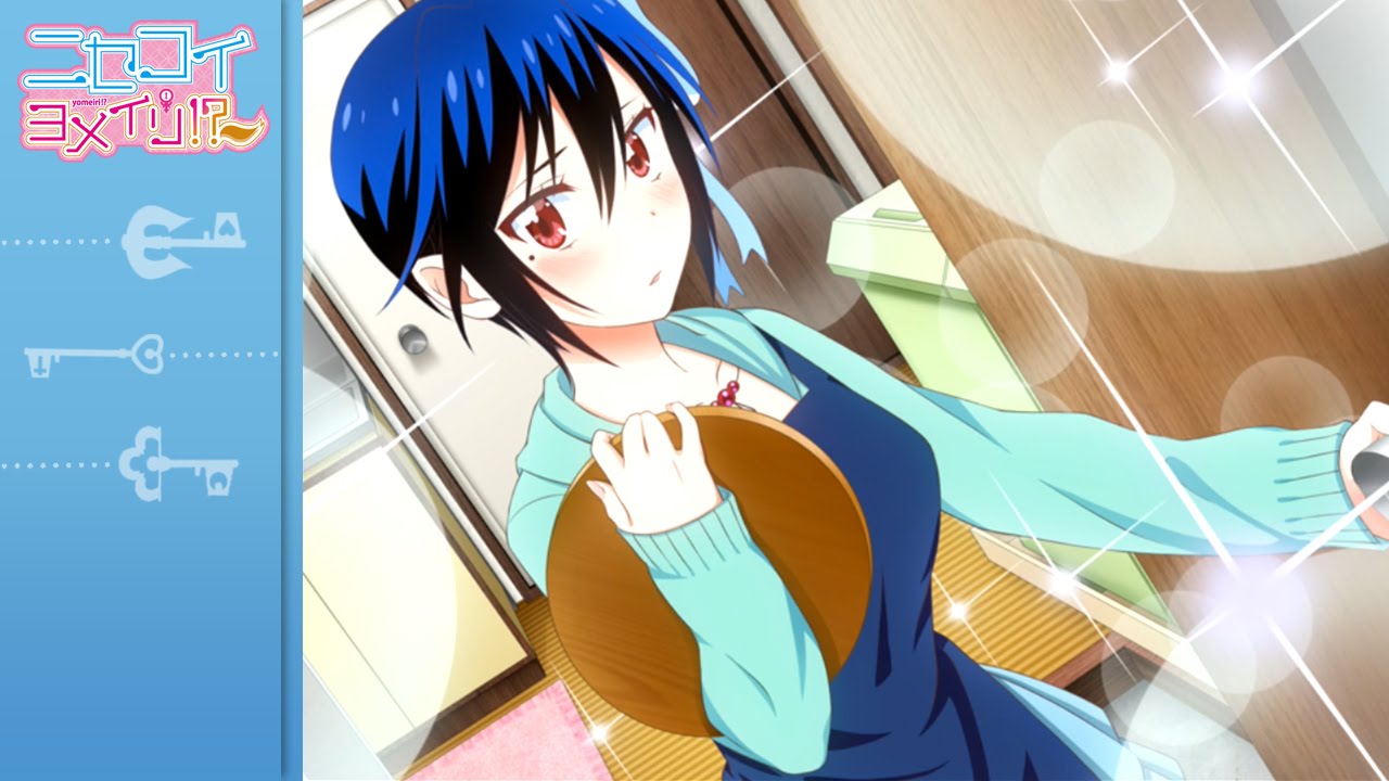 Nisekoi Yomeiri!? DLC (English Subbed) Seishirou Tsugumi Route