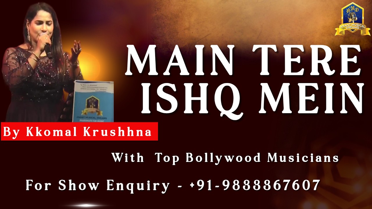 Main Tere Ishq Mein I Loafer I L P I Anand Bakshi I Lata M I Kkomal Krushhna I Dont Miss End Coda