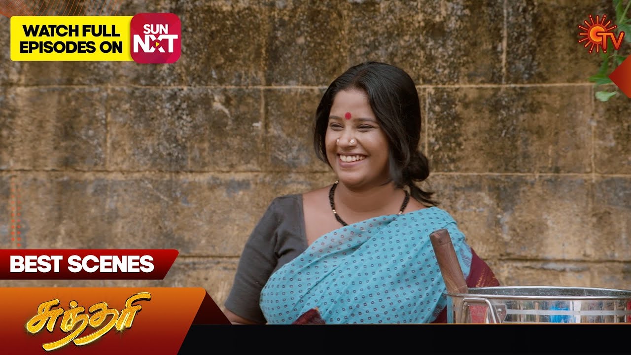 Sundari - Best Scenes | 29 June 2024 | Tamil Serial | Sun TV