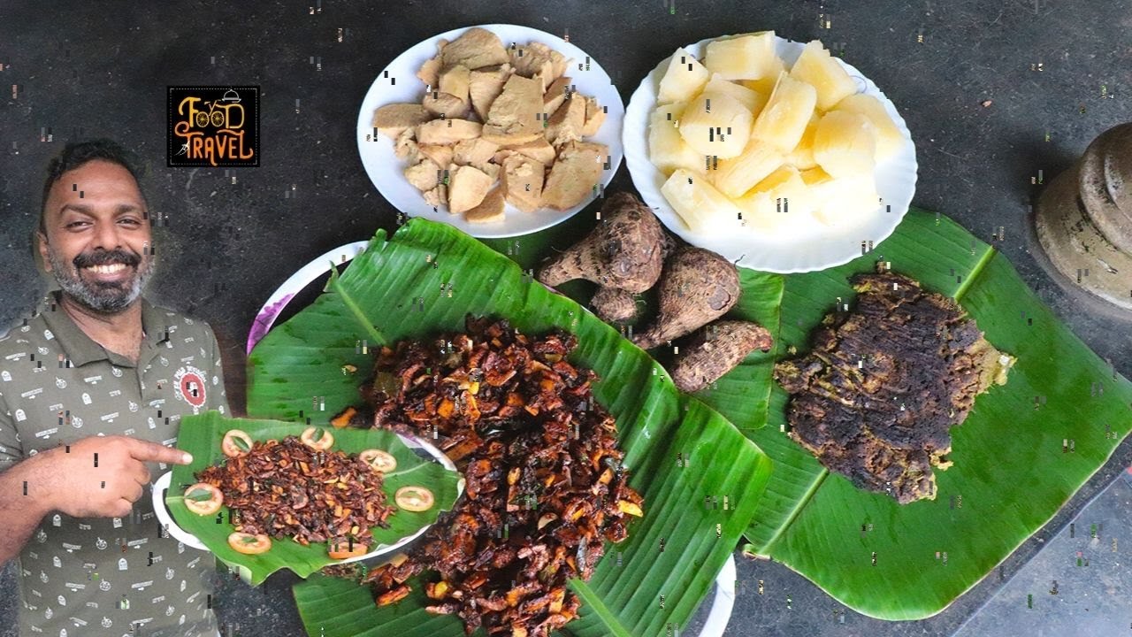നാടൻ മീൻ അടയും കുടംപുളി ഉണക്കച്ചെമ്മീനും | Kerala Village Fish Preparations