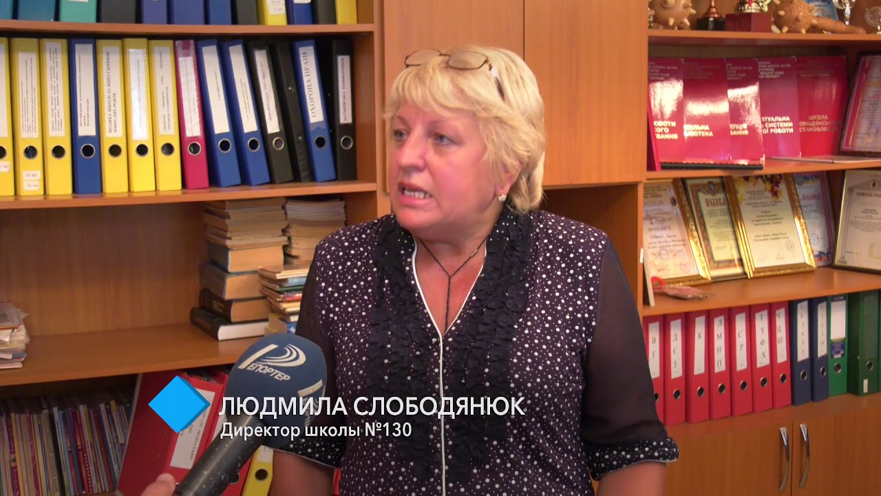 Ремонт школы №130 на Обнорского: капремонт здания закончат в следующем году