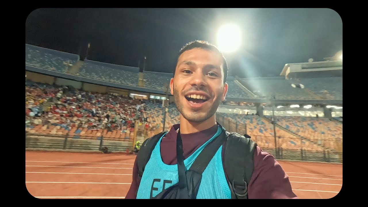 مباراة مصر واثيوبيا - Vlog