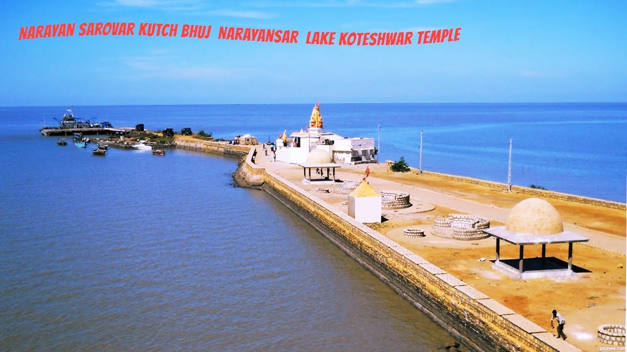 Narayan Sarovar kutch Bhuj | Narayansar | Lake | Koteshwar Temple