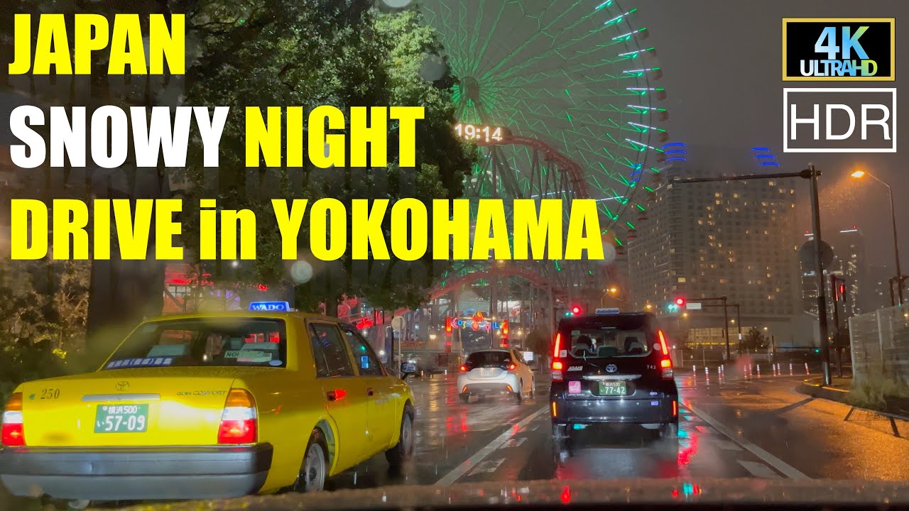 Japan Snowy night road trip in Yokohama 4K HDR ASMR 2025