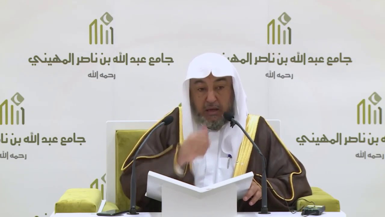 فائدة القواعد الفقهية
