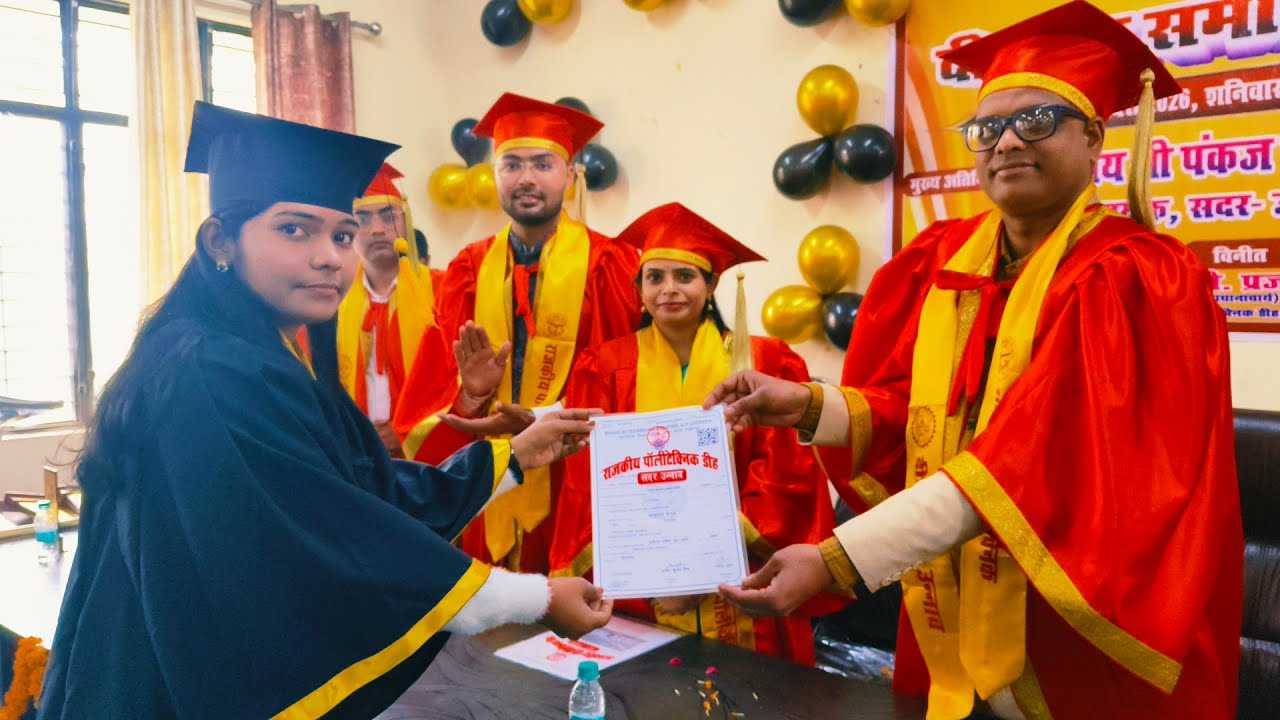 Convocation Day Vlog 🎓 | Government Polytechnic Deeh Sadar Unnao। College Convocation Vlog 