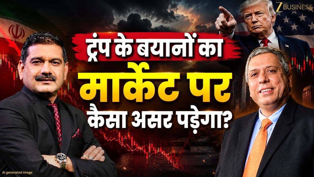 Trump Ends Iran Ceasefire, What Will Be the Impact on Global Markets? Ajay Bagga Explains