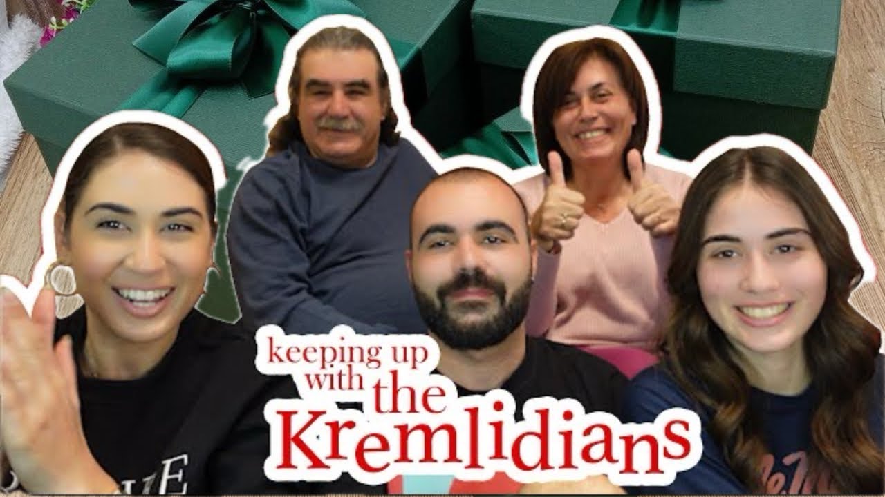 Ανταλλαγή Χριστουγεννιάτικων δώρων | Elena Mariposa