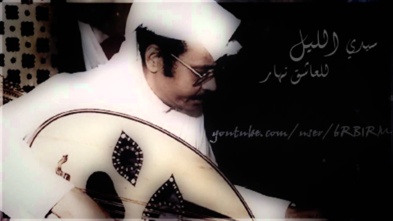 طلال مداح - موال : روعوه + سيدي قم | عود