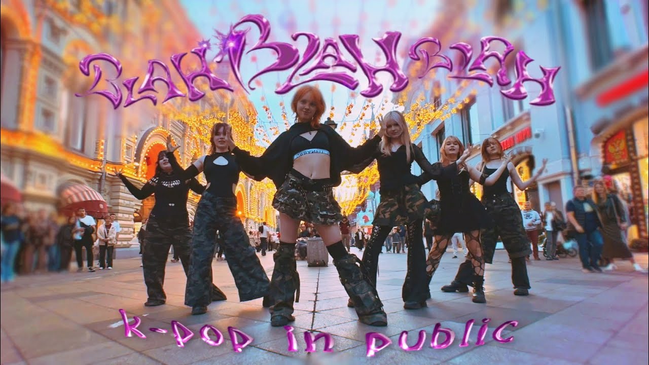 [TPOP IN PUBLIC | ONE TAKE] EMPRESS - Blah Blah Blah | Dance cover by CANDY