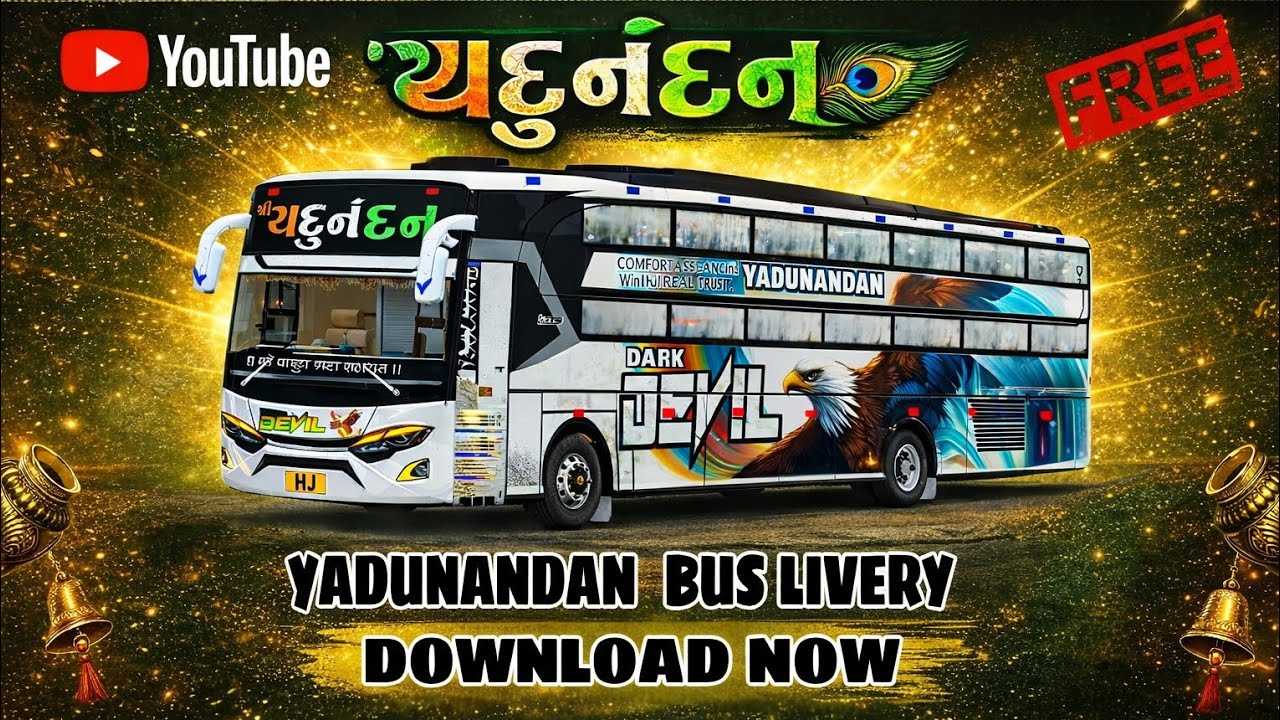 || યદુનંદન || TRAVELS Bus livery HD SURAT ALL TRAVELS 7 Bus simulator indonesia Gujrati bussid.