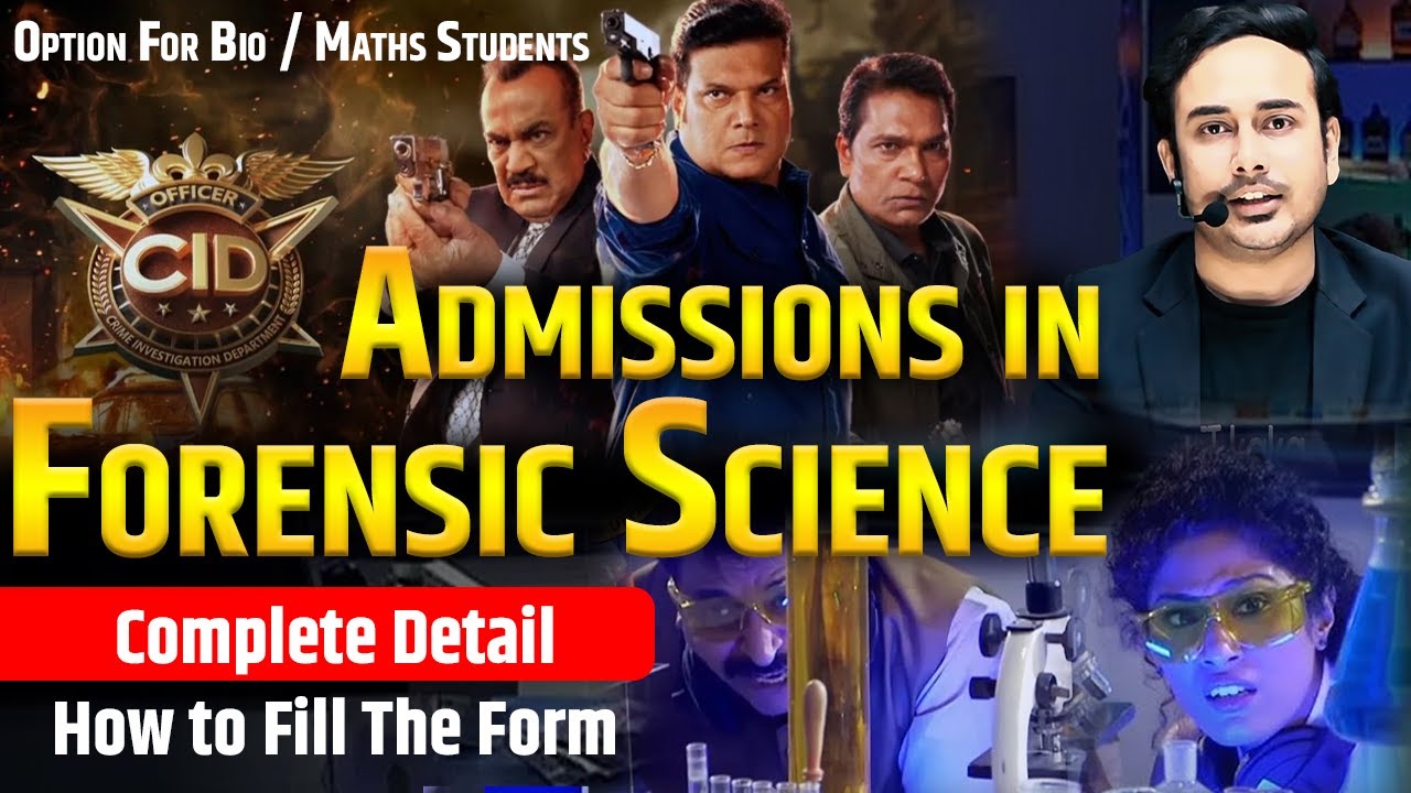 Admissions open for Forensic Science NFSU | NFAT 2025 | Forms other than NEET & JEE #neet #nta #jee