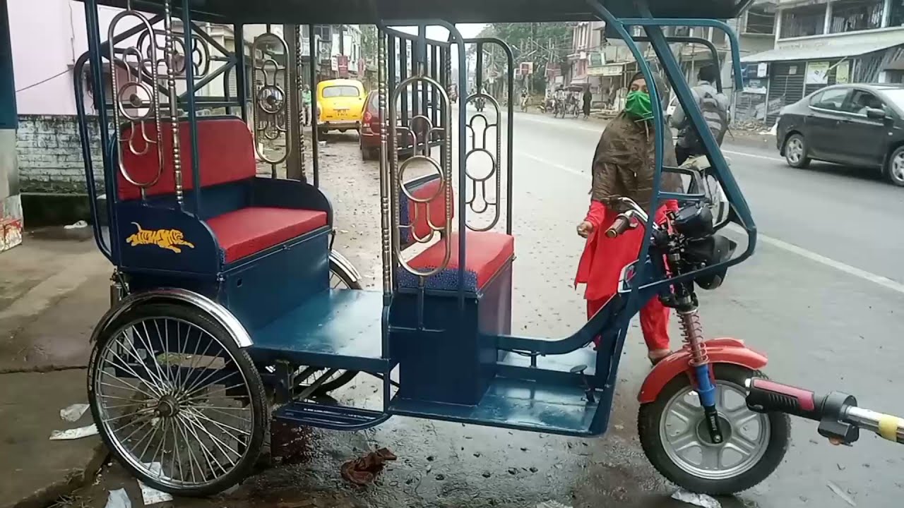 do alag alag riksha mein kya antar hai iska video details.