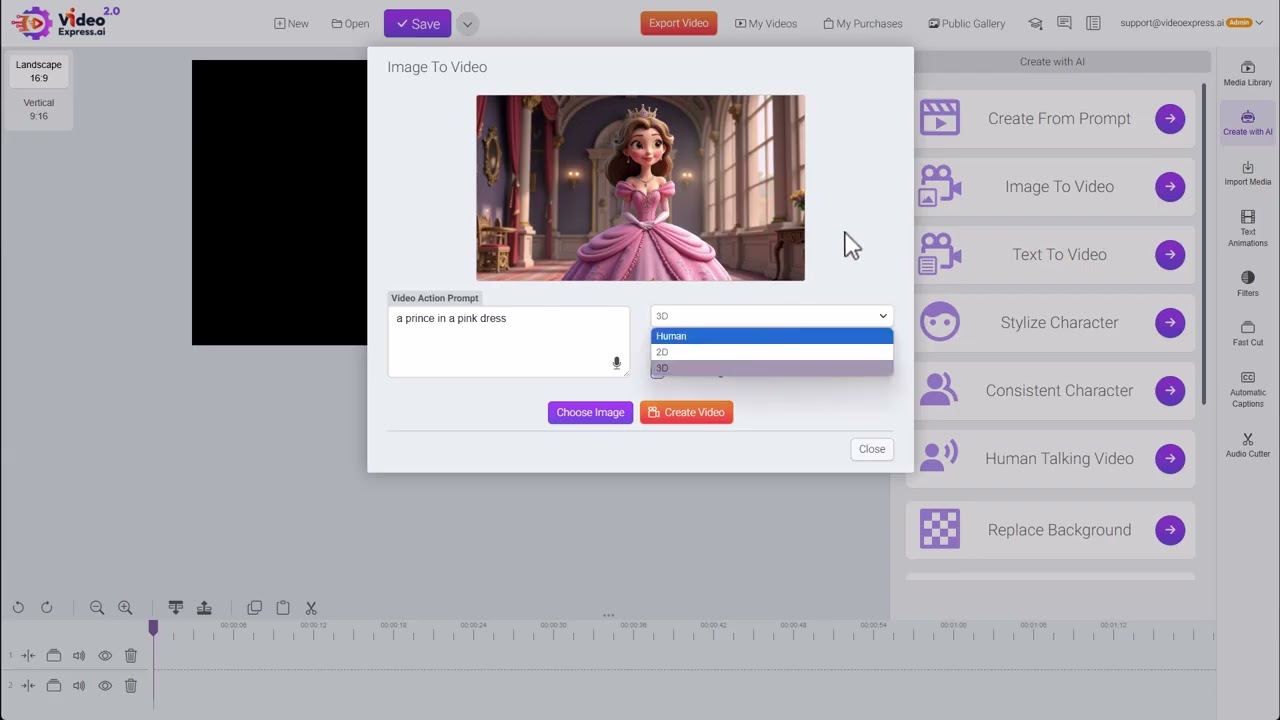 VideoExpress 2.0: Преобразование изображения в видео