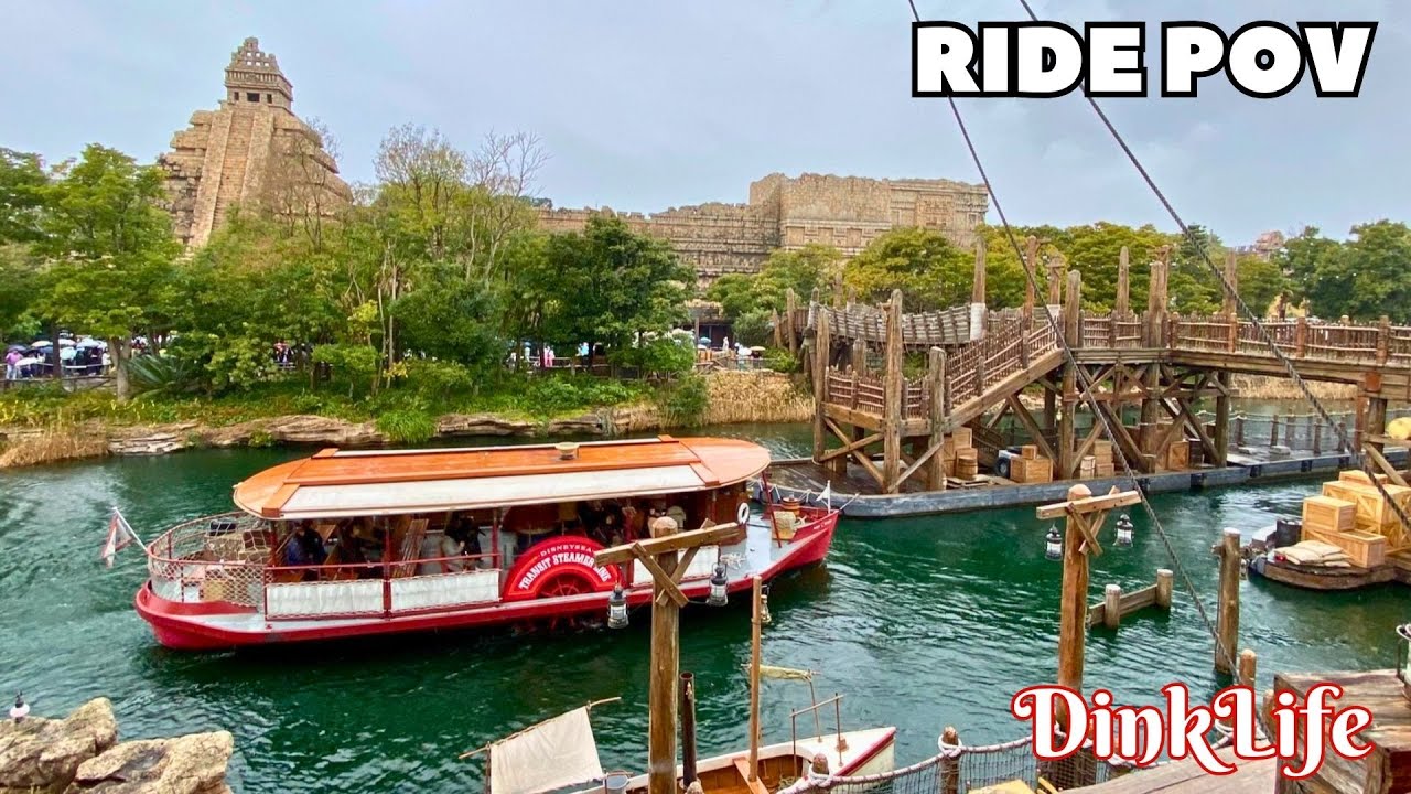 Tokyo DisneySea's Transit Steamer Line (Mediterranean Harbor to Lost River Delta)