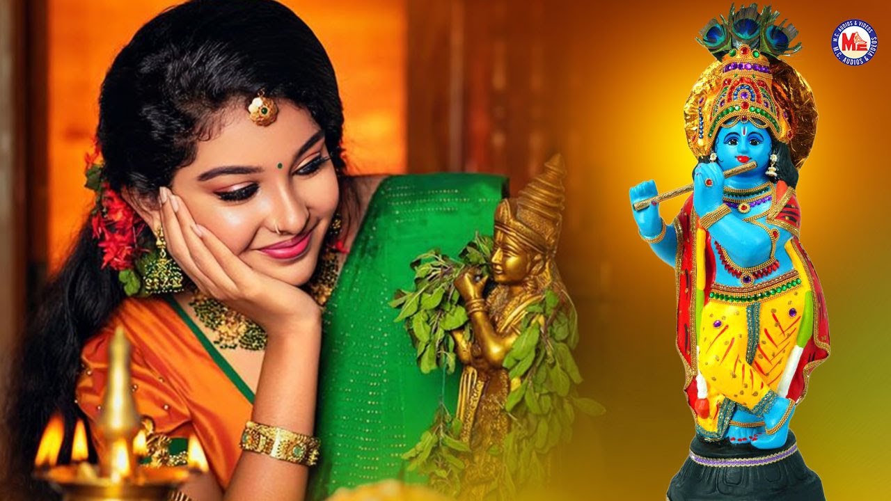 ಗಿಜಯ್ಕೆತ್ತಿ ಓದಿ ಓದಿ ವಾ | ಶ್ರೀಕೃಷ್ಣ ಭಕ್ತಿಗೀತೆ | SreeKrishna Video Song | Devotional Songs Kannada |