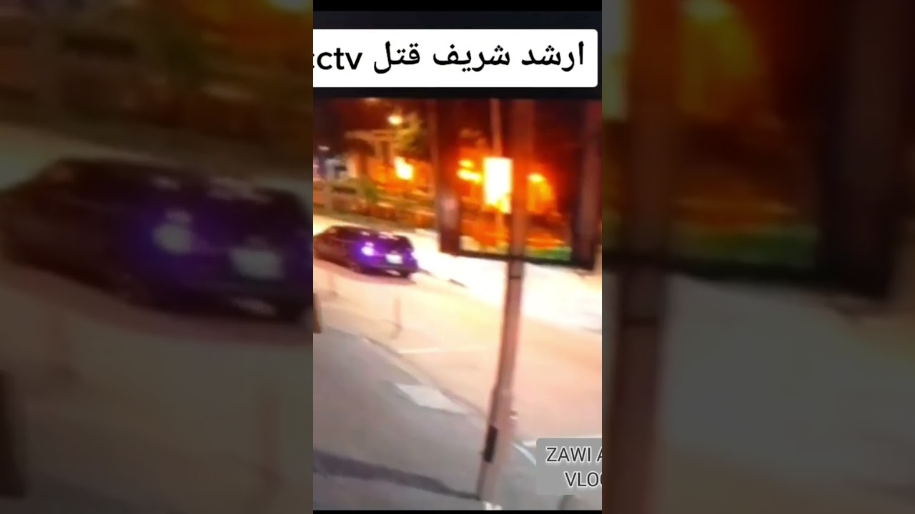 arshad shareef murder cctv fortage| arshad shareef murder video #murdernews #arshadsharif