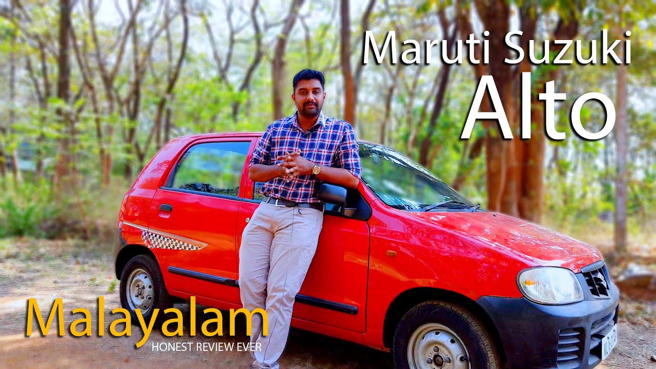 Alto Malayalam Review | Used Cars Review | Car Master | Second hand cars | Budget Car
