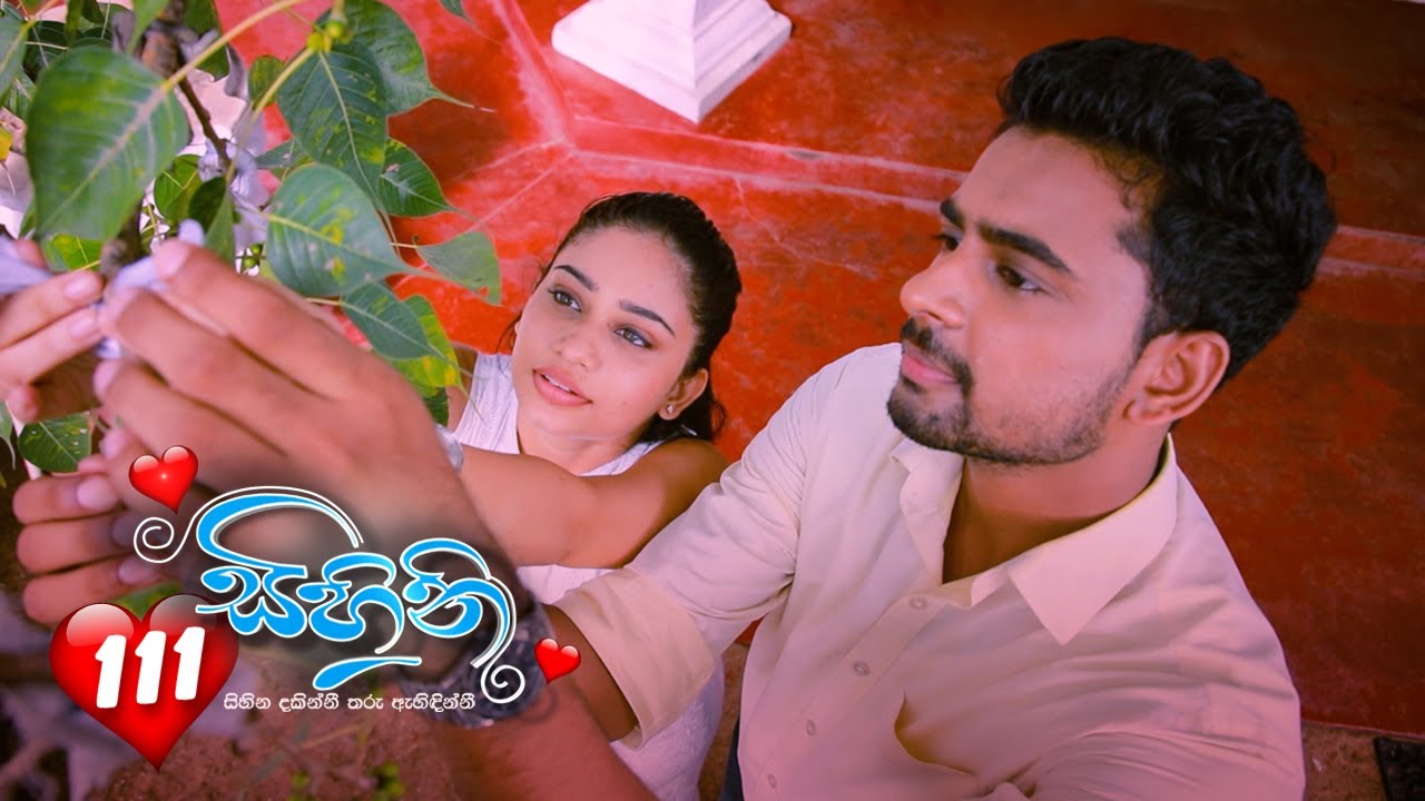 Sihini | Episode 111 - (2020-09-30) | ITN