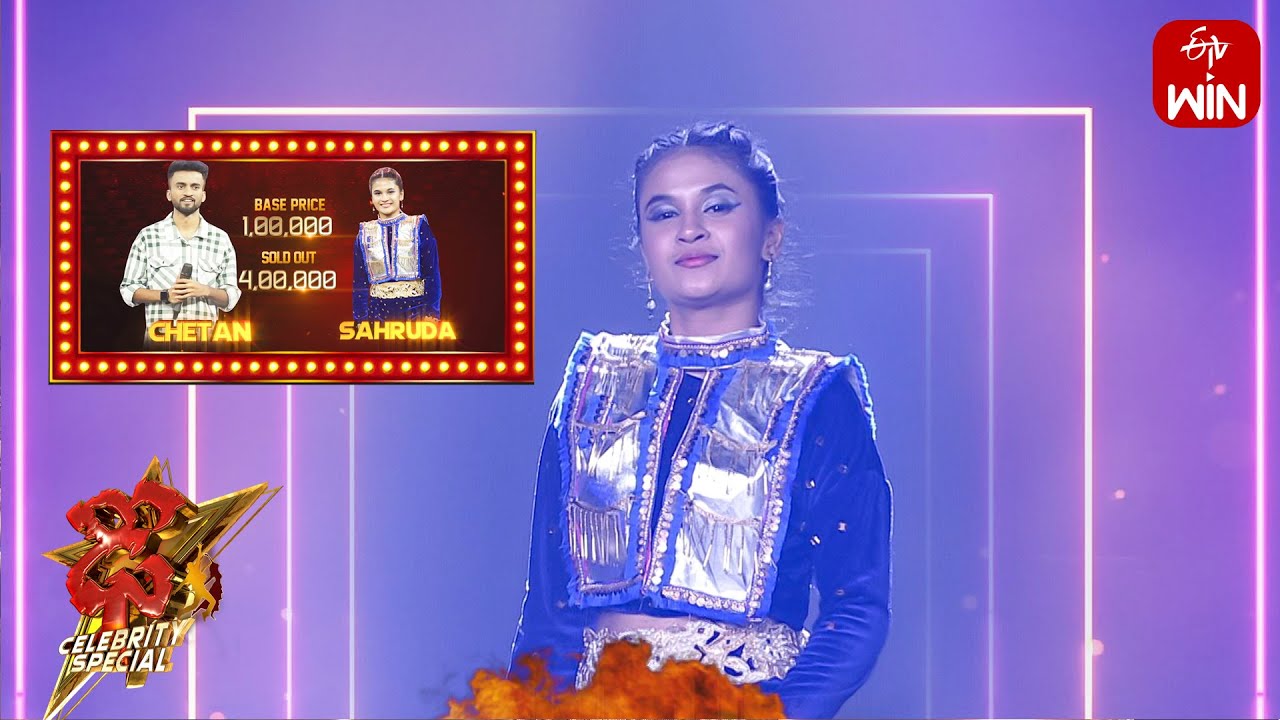 Akkad Bakkad Song - Sahruda  Performance | Dhee Celebrity Special  | 20th December 2023 | ETV Telugu