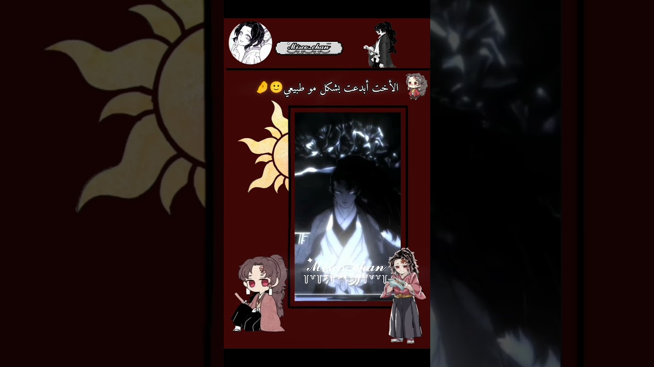 مو طبيعية🌚 
