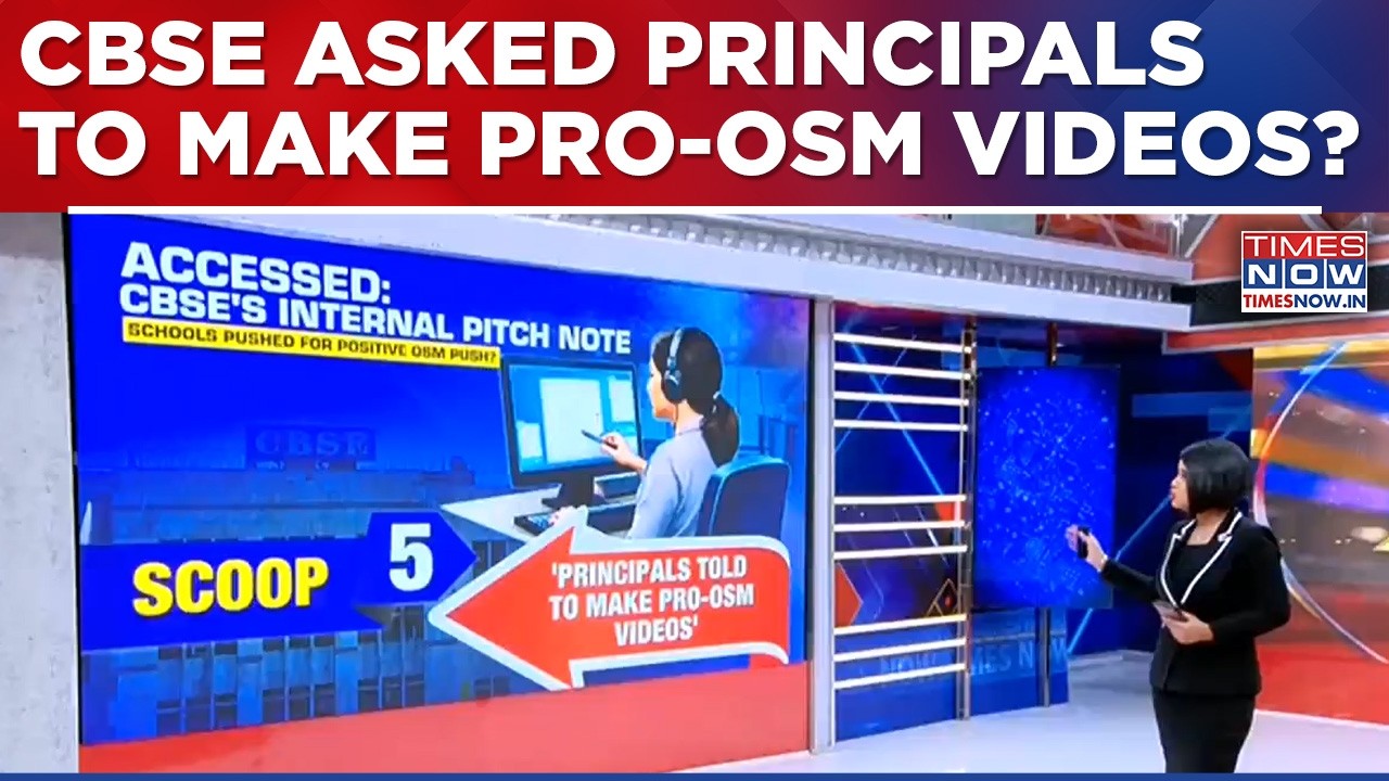 CBSE Asked Schools To Praise OSMs? Principals Asked To Make Reels Praising OSM? | Setting The Agenda