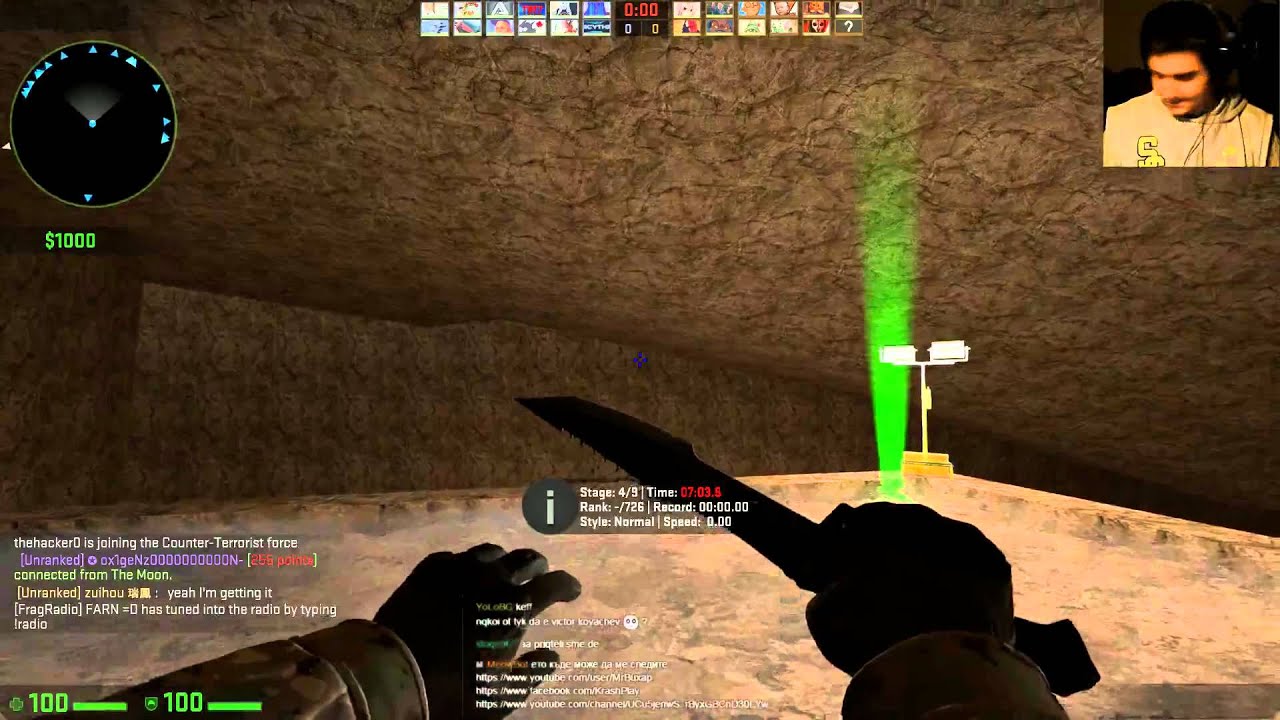 CS GO Surf