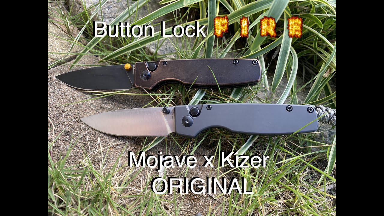 Zen Review of Kizer Original 154CM Copper Black and Gunmetal Aluminum