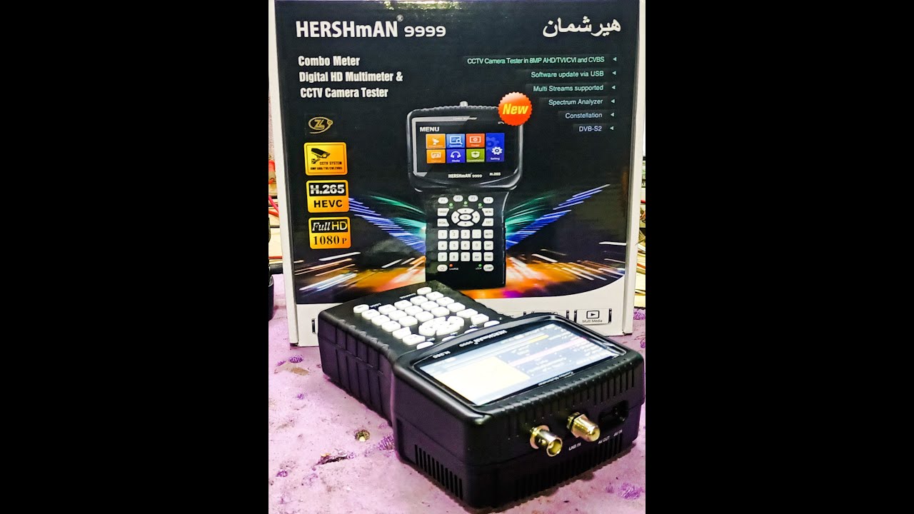 الاصدار الجديد من هيرشيمان Z-9999 انتاج 2️⃣0️⃣2️⃣5️⃣ احدث اصدار فى مصر