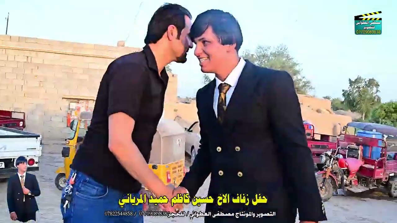 حفل زفاف الاخ حسين كاطع حميد المرياني