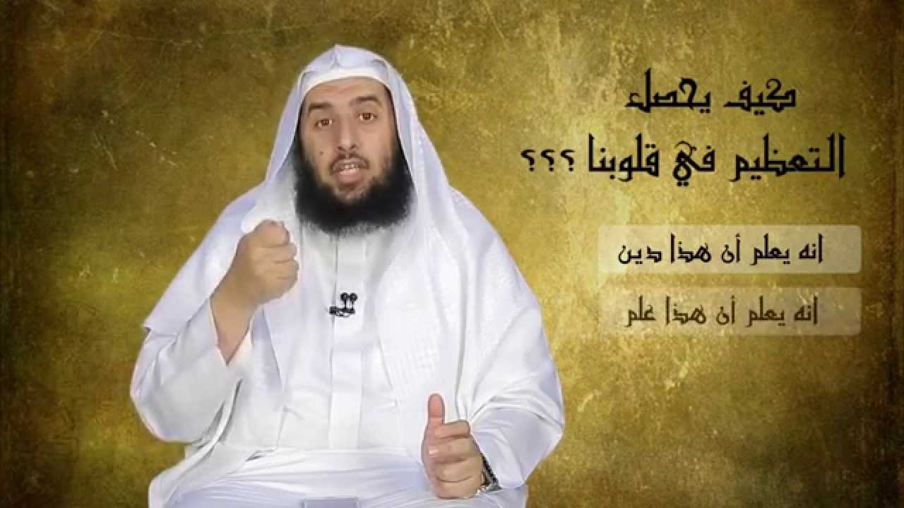 برنامج #شعائر (4-12) 