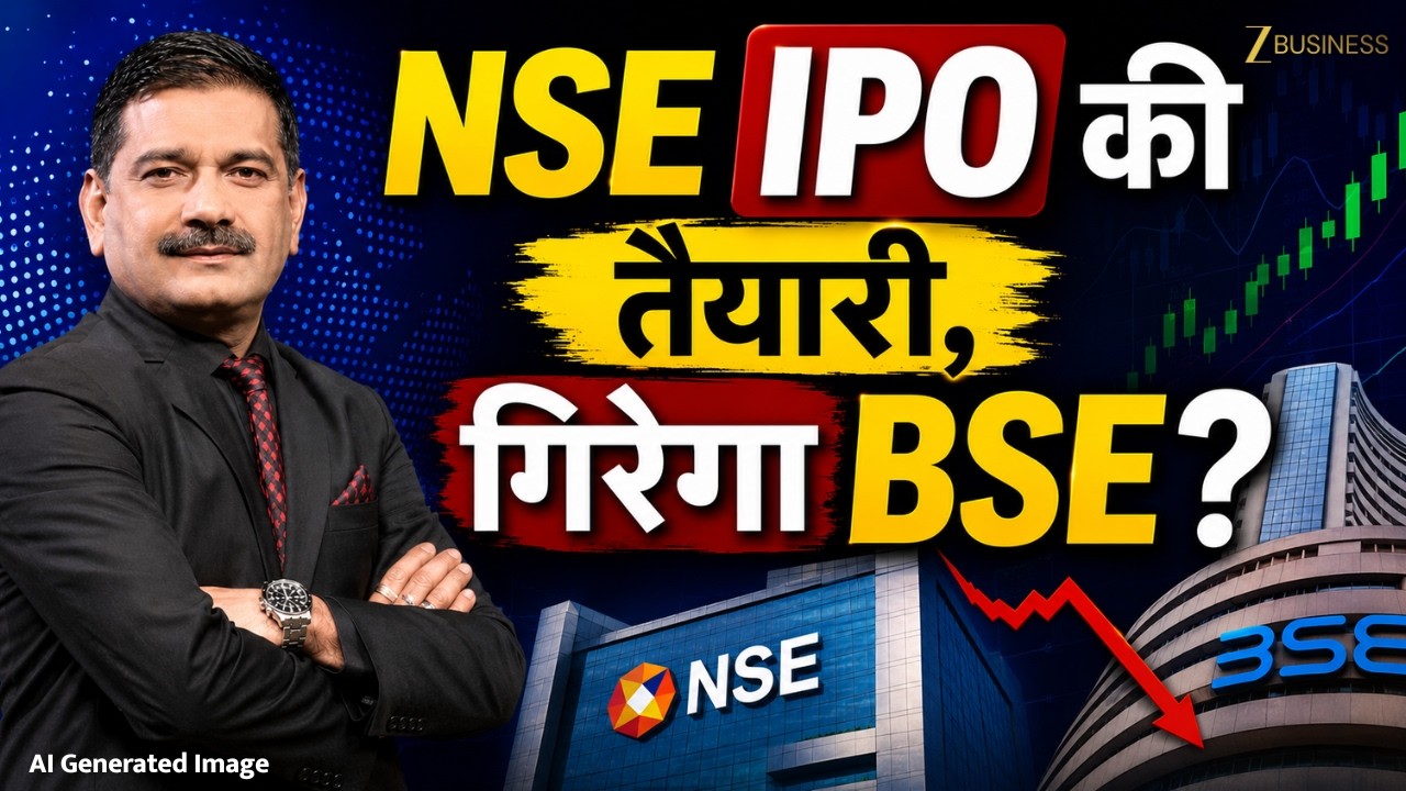 Editors Take | NSE IPO Coming! Will BSE Stock Face Pressure Now?