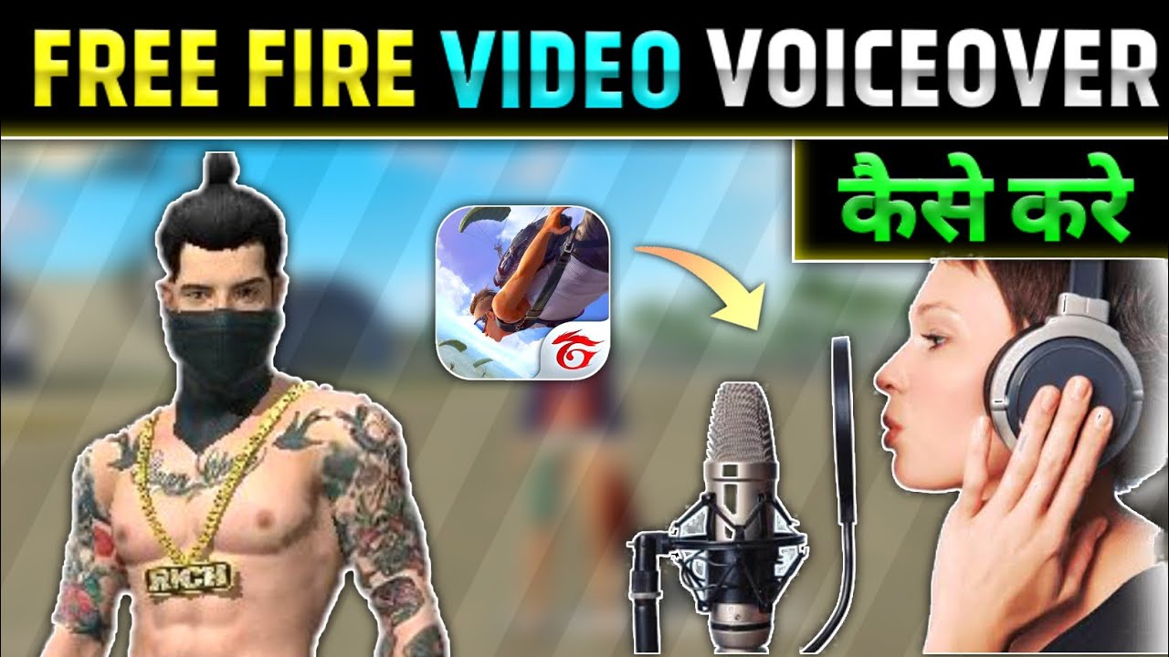 How To Do Free Fire Voiceover | Free Fire Videos Voiceover Kaise Kare | Free Fire Voice Record Tips