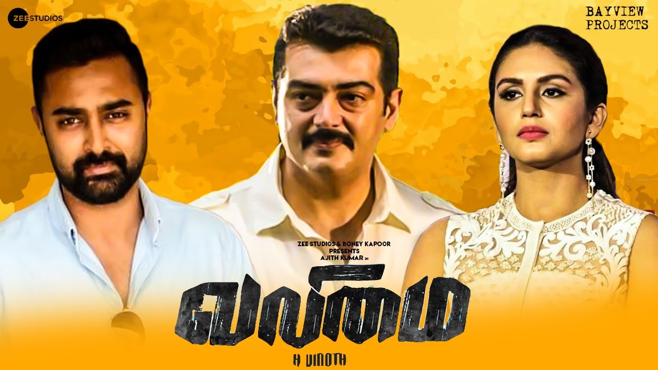 Valimai Cast & Crew | Thala Ajith, Prasanna,Huma Quereshi | Tamil News