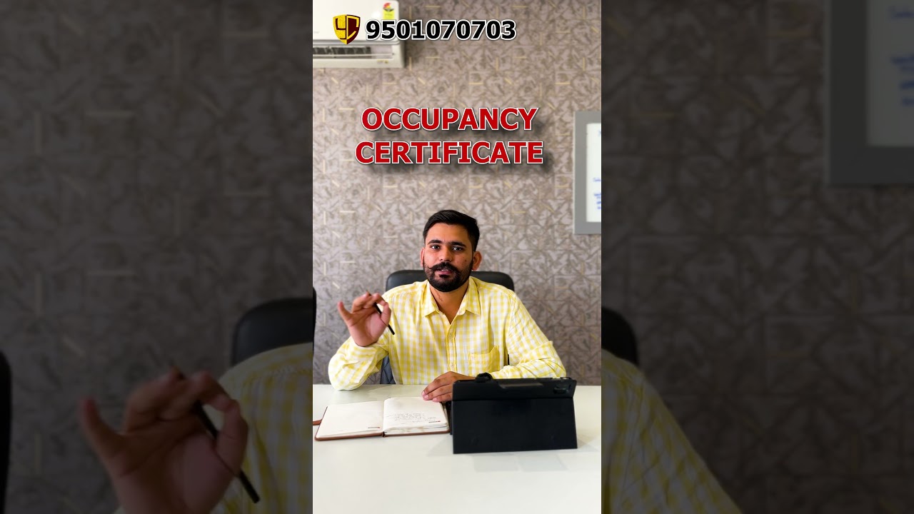 CC vs OC | Completion Certificate VS Occupancy Certificate | @AnotherViewpoint #realestate