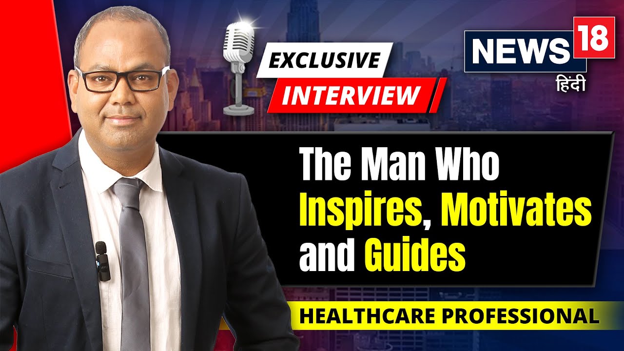 🚀 Exclusive Interview On News 18: Dr. Akram's Academically Startup Journey🌟From Struggles to Success