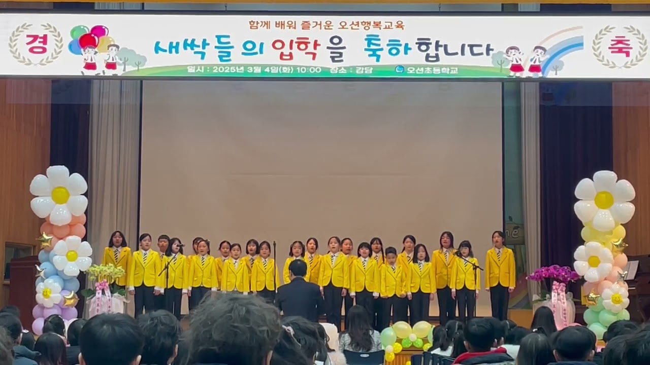 2026년 2월 10일