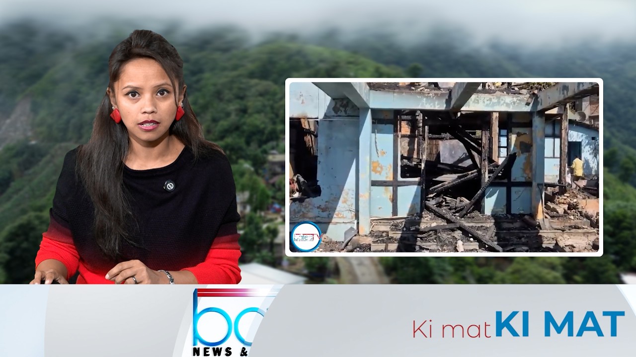 KI KHUBOR NA KA JYLLA, NA KA RI BAD KYLLENG KA PYRTHEI,9 TARIK RYMPHANG 2026