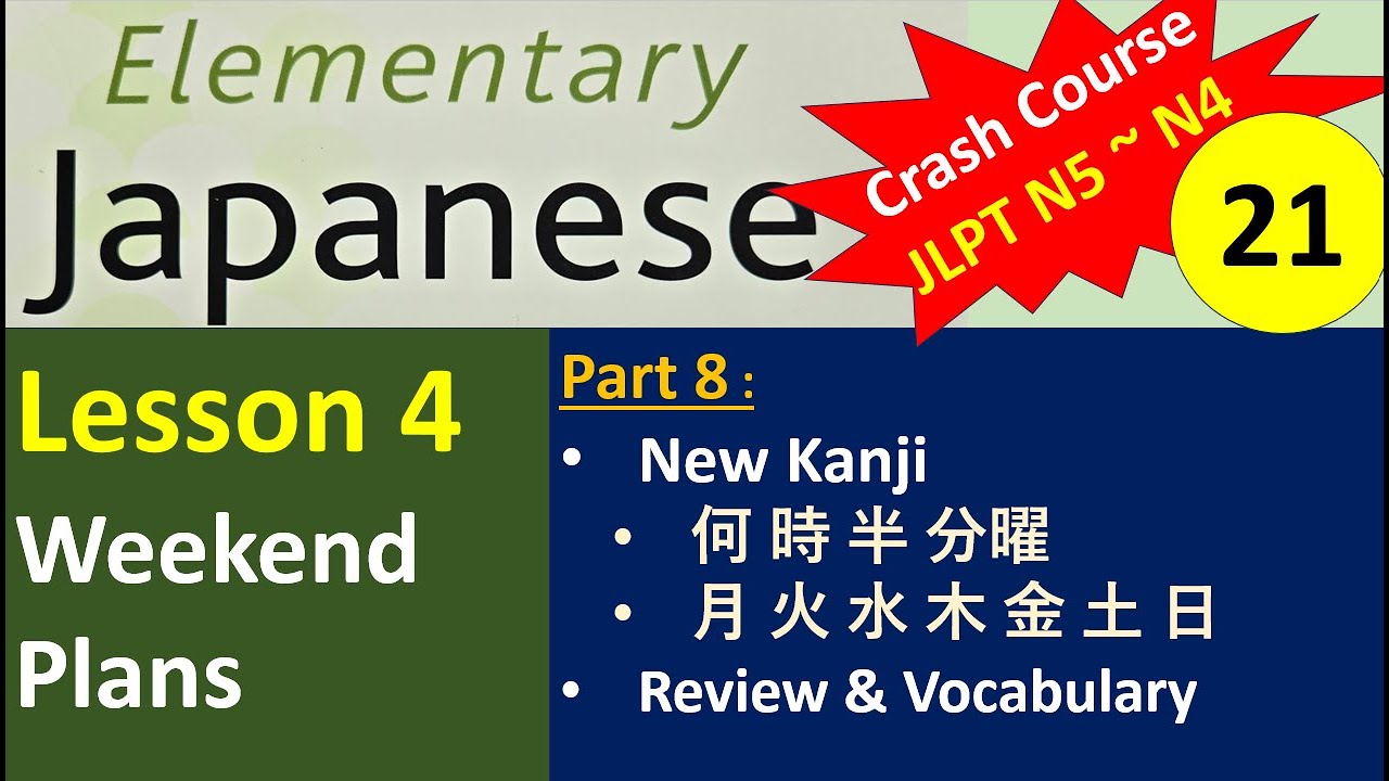 12 Common Kanji Characters related to time, day and what?