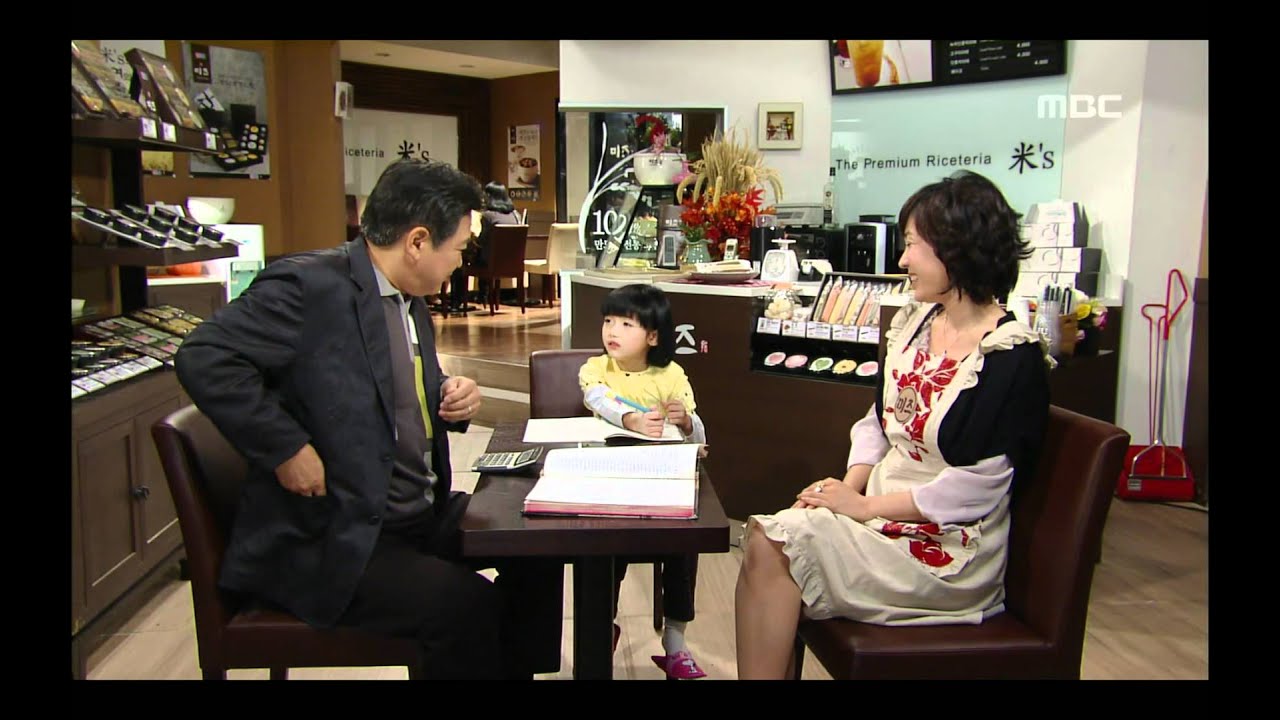 Seeking Love, 3회, EP03, #01