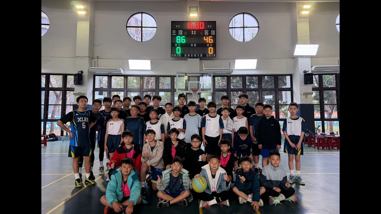 20260208新林學長盃友誼賽