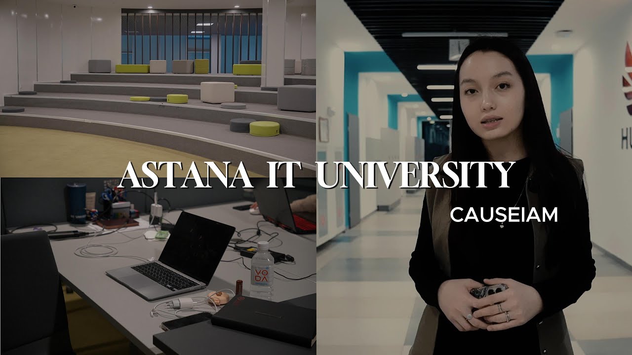 Astana IT University — Шынайы обзор