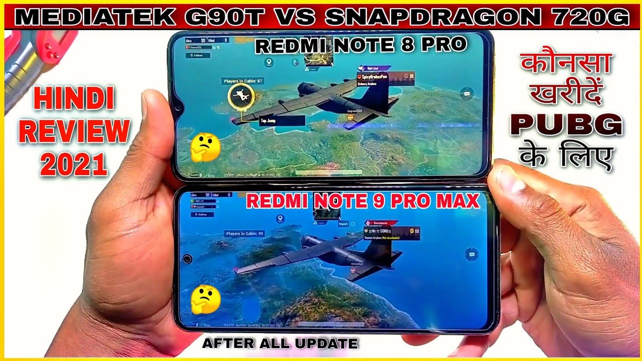 Redmi Note 8 pro vs Redmi Note 9 pro Max Pubg Comparison With Full Review In Hindi | Speed Test 2021