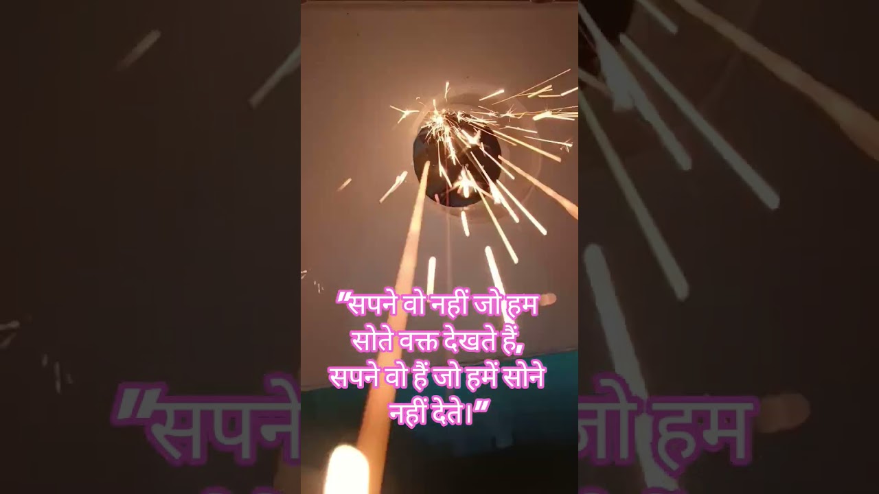 #metalwork