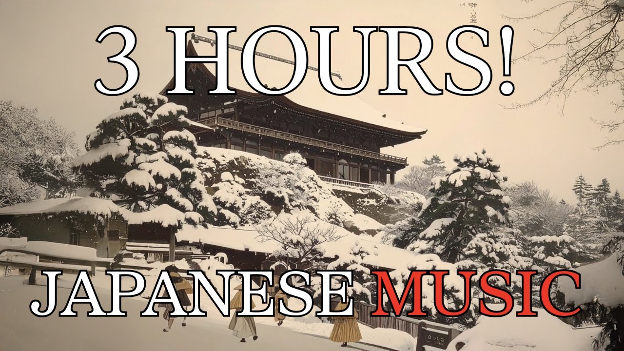 Music of the Edo Period - Traditional Japanese Music
