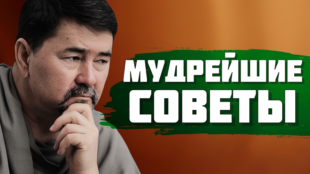 СНАЧАЛА ДЕНЬГИ, ПОТОМ ЛЮБОВЬ: Почему нельзя сразу заниматься любимым делом
