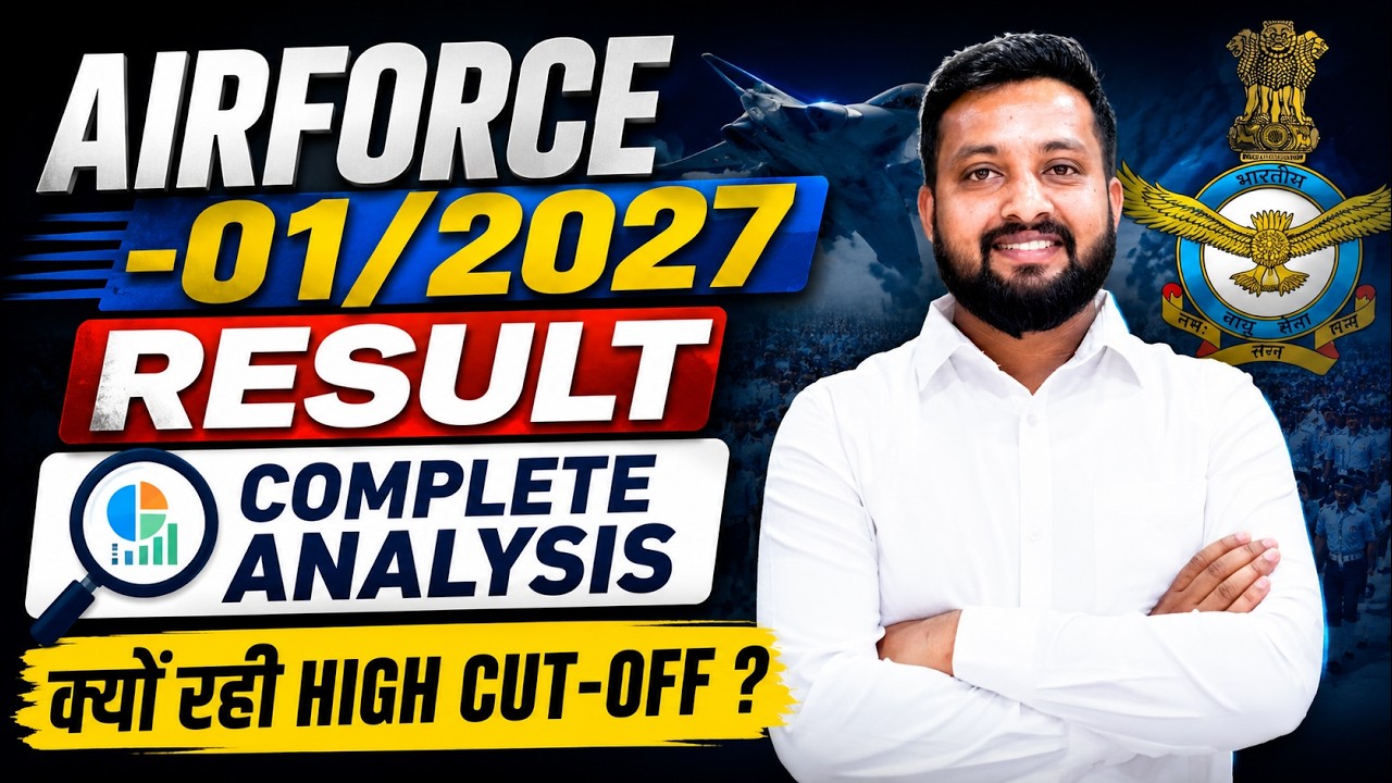Airforce 01/2027 cut-off analysis |Airforce Result 01/2027 Cut Off | Complete Details by Sandeep Sir