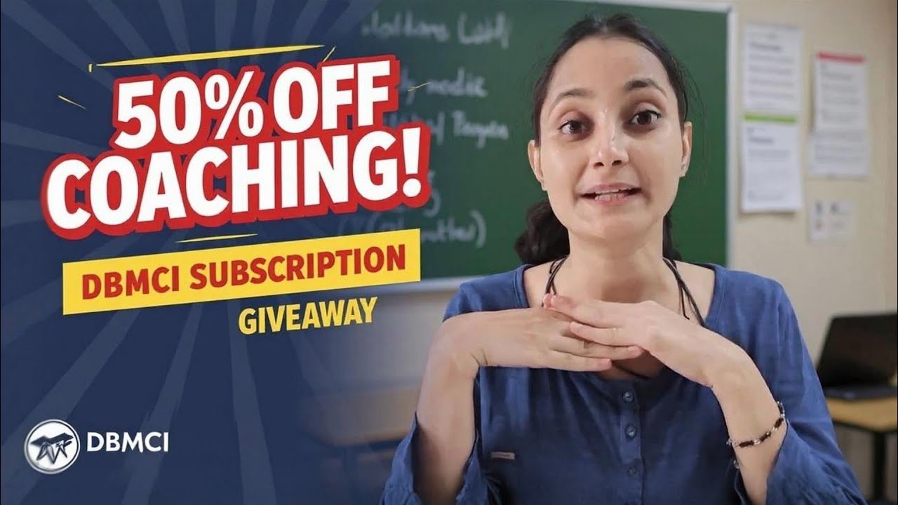 🎁GIVING AWAY My  DBMCI Coaching Subscription!😱 #dbmci 