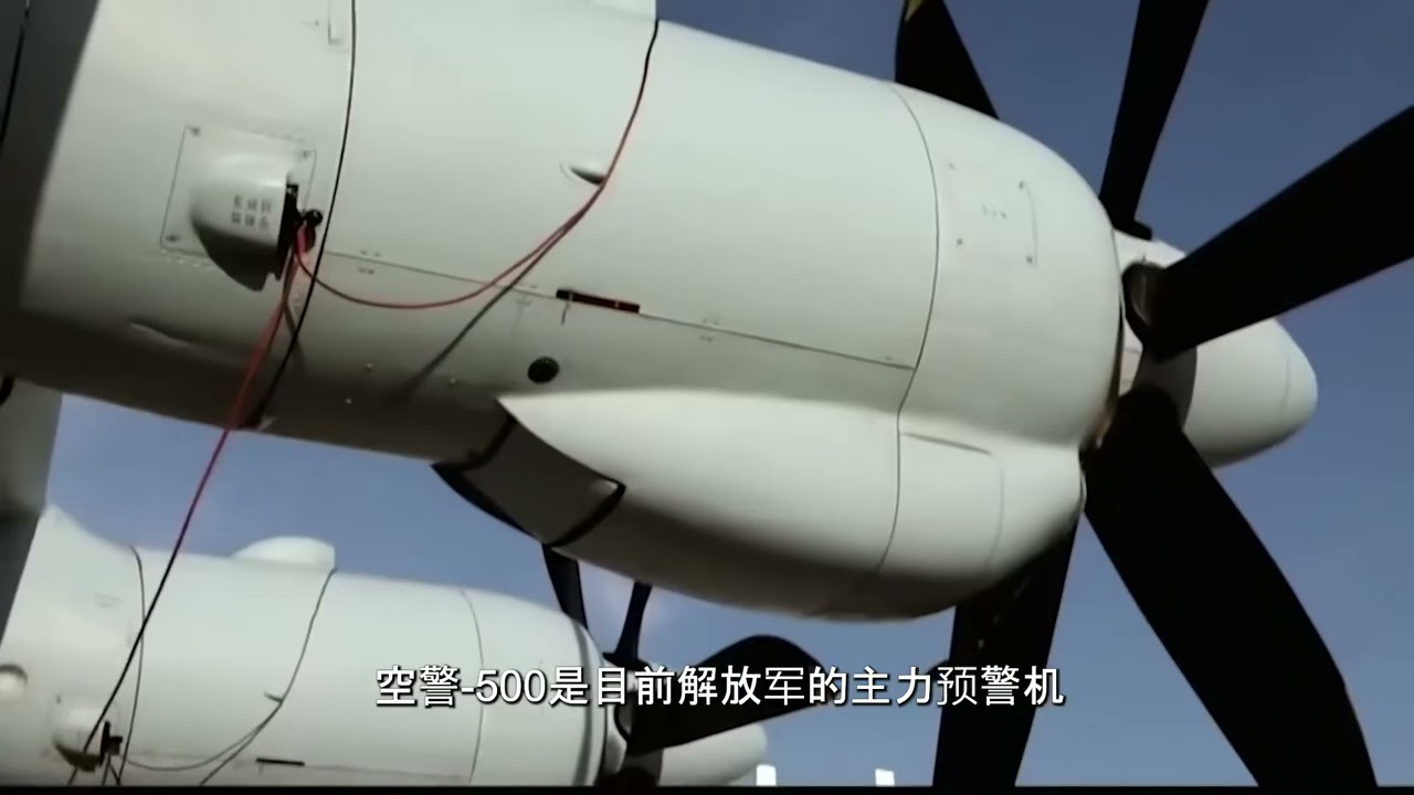 285. 巴铁官宣！打包中国全套空战体系，歼35空警500红旗19全要 