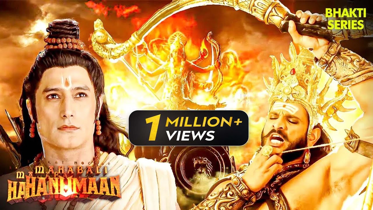कैसे करेंगे श्री राम रावण के दानवी अस्त्रों का सामना? | Hanuman Series | Hindi TV Serial